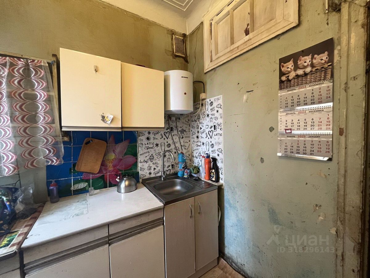 Продажа комнаты Большая Пороховская улица, 13