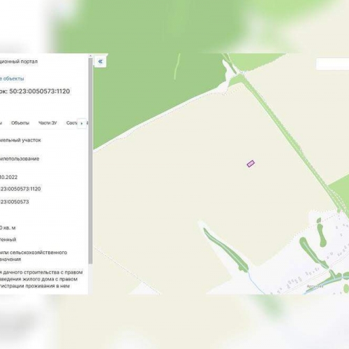 Земельный участок деревня Аргуново