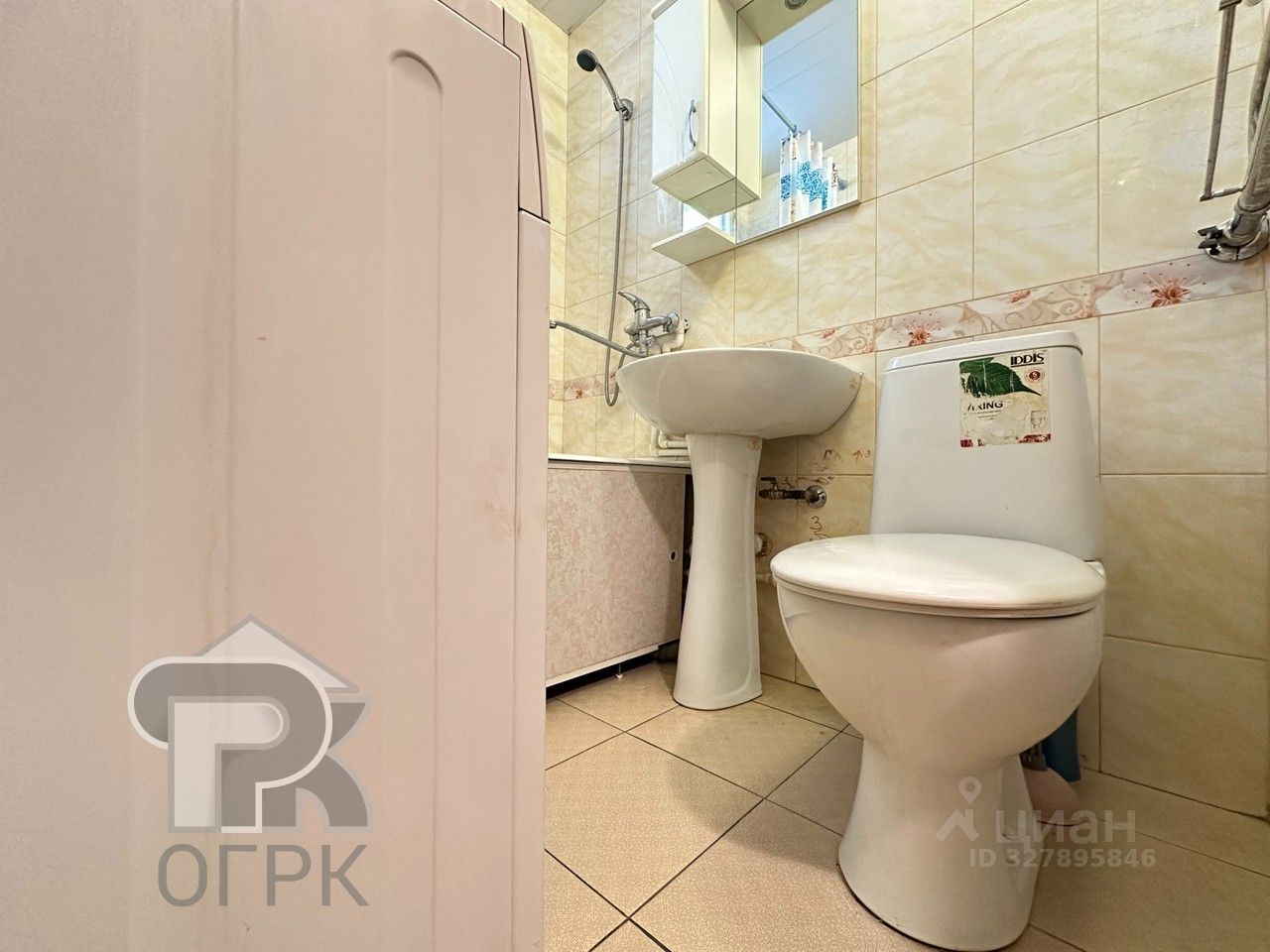 Продажа 2-комн квартиры на вторичном рынке Видное, Советская улица, 10