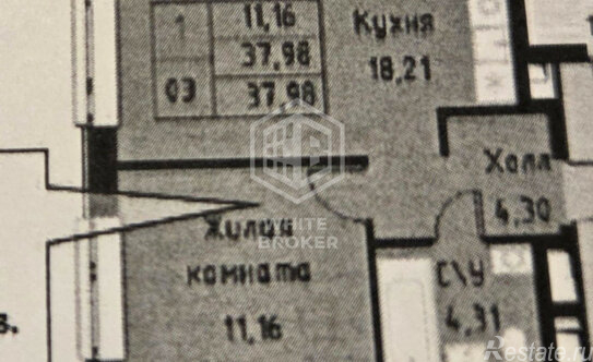 Продажа 2-комн квартиры на вторичном рынке Сельскохозяйственная улица,  д. 35