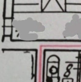 Продажа 4-комн квартиры на вторичном рынке проспект Добролюбова, 2 Продажа 4-комн квартиры на вторичном рынке проспект Добролюбова, 2