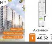 Продать Квартиры вторичка Старорусский пр-кт  13 1