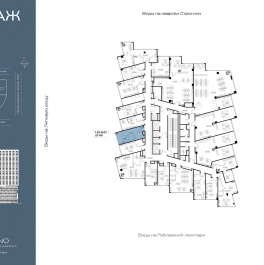 Продажа офиса Маршала Прошлякова улица,  д. 23