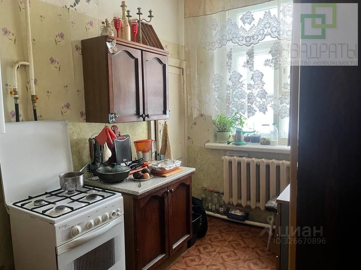 Продажа комнаты Павловск, улица Обороны, 4