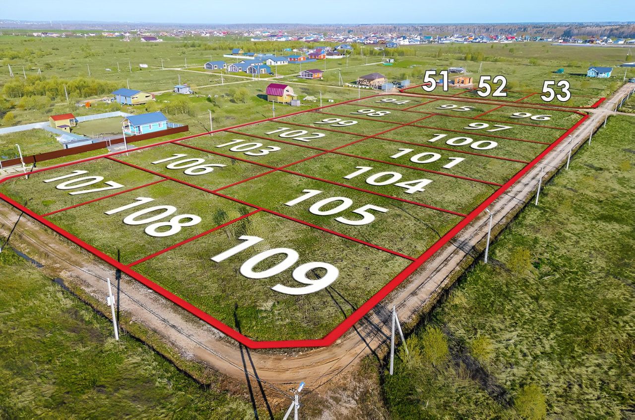 Продажа земли Аннинские Просторы кп,  д. 88