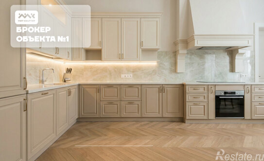 Продажа 4-комн квартиры на вторичном рынке Захарьевская улица,  д. 16