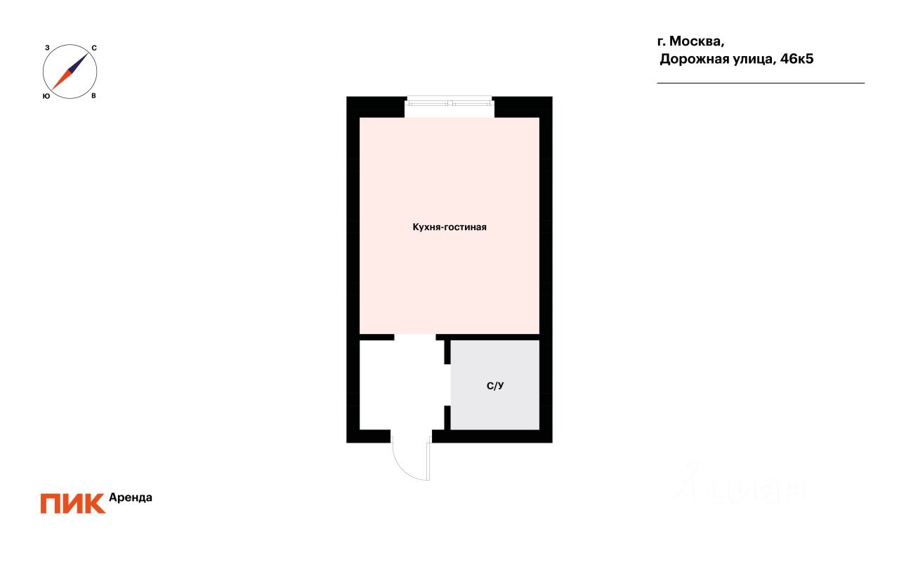 Аренда студии Дорожная улица, 46к5