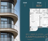 Продать Квартиры вторичка Толмачевский Б. пер  5 1