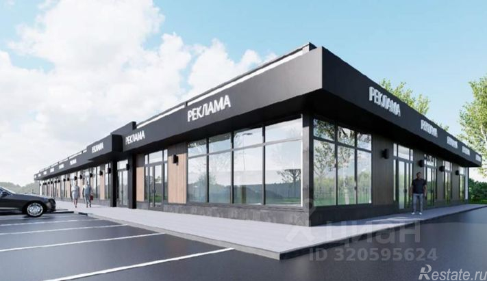 Продажа торгового помещения Горная Шальдиха, Сиреневая улица,  д. 1А