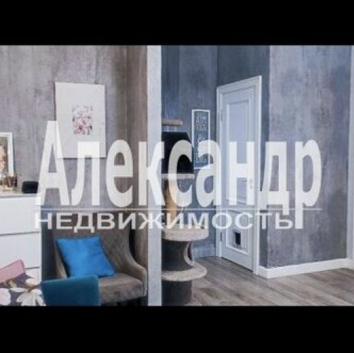 2-комн квартира Бухарестская ул