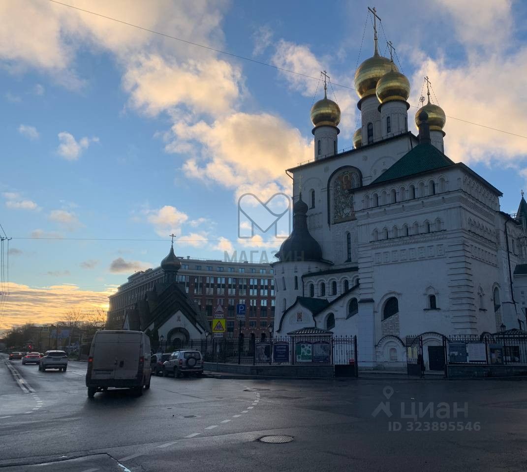 Продажа 1-комн квартиры на вторичном рынке Миргородская улица, 1