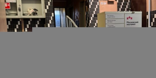3-комн квартира ул Тайнинская,  д. 16,  к. 2