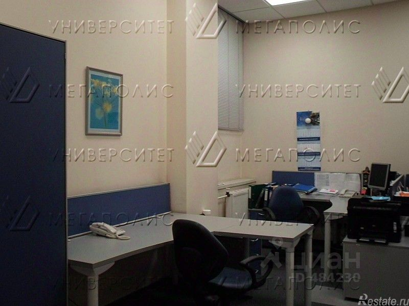 Аренда офиса проезд Соломенной Сторожки,  д. 5,  к. 1
