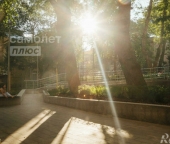 Продать Квартиры вторичка ул Маросейка  13 3