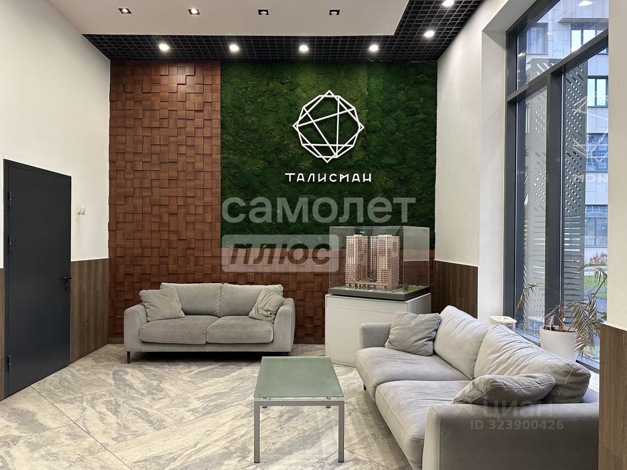 Продажа 1-комн квартиры на вторичном рынке Дмитровское шоссе, 71А