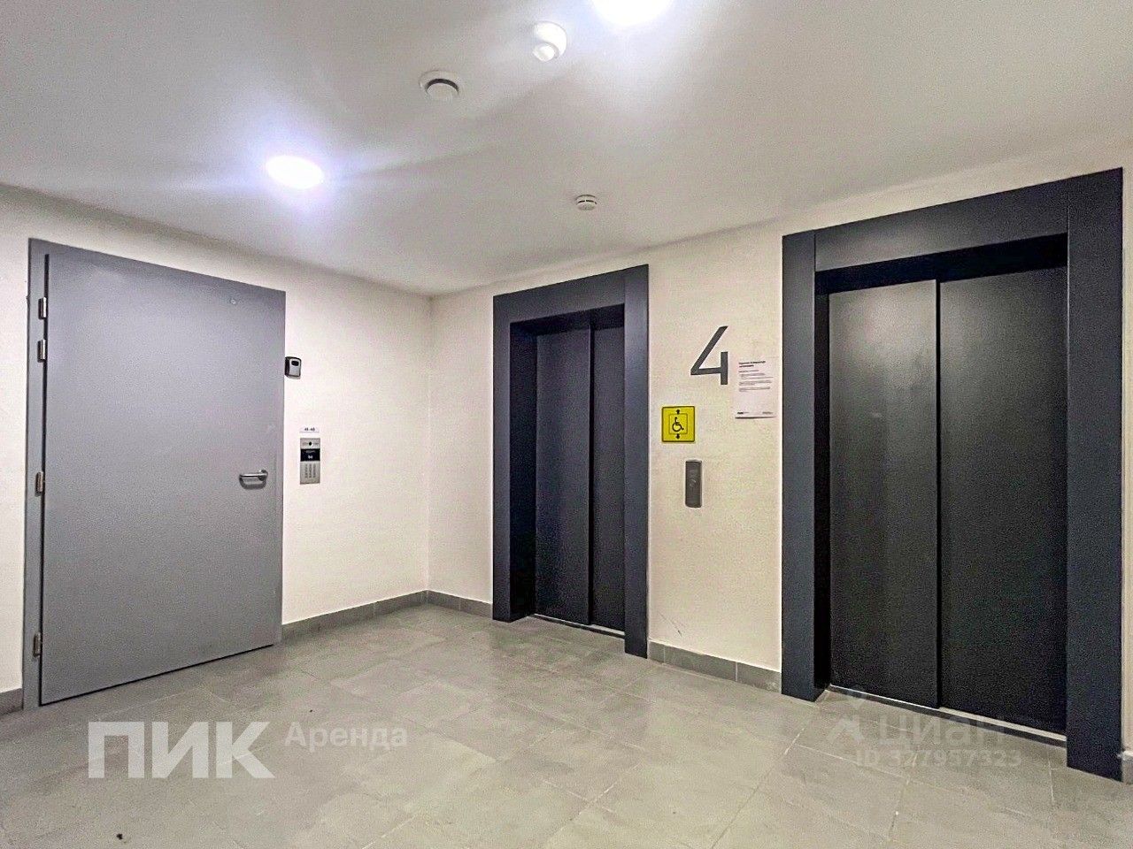 Аренда студии Муравская улица, 38Бк4
