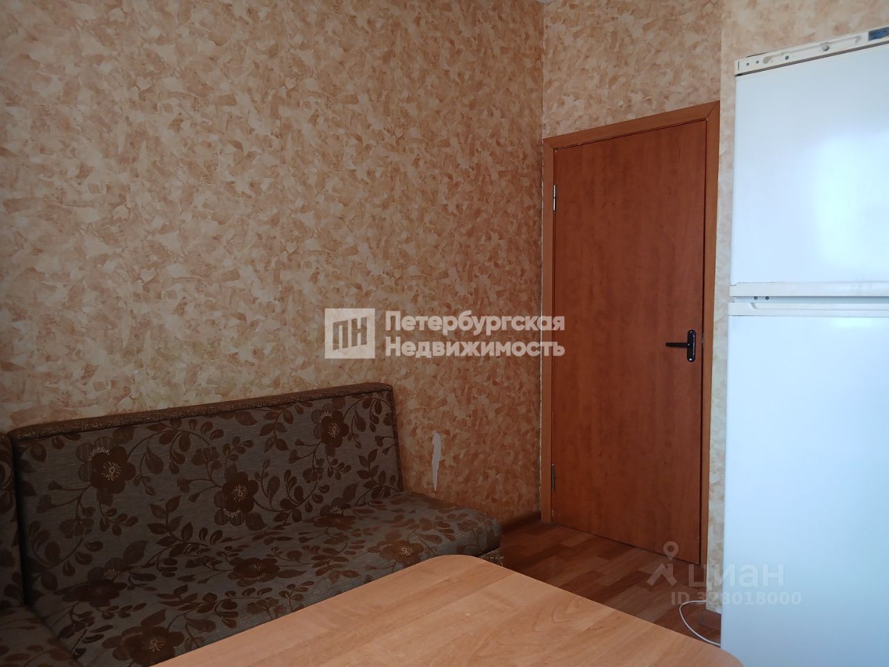 Продажа 1-комн квартиры на вторичном рынке проспект Героев, 24к3