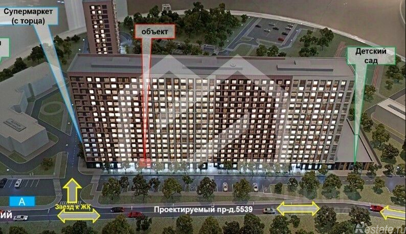 Продажа ПСН Развилка п