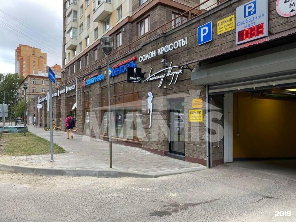 Аренда ПСН ул Первомайская,  д. 42