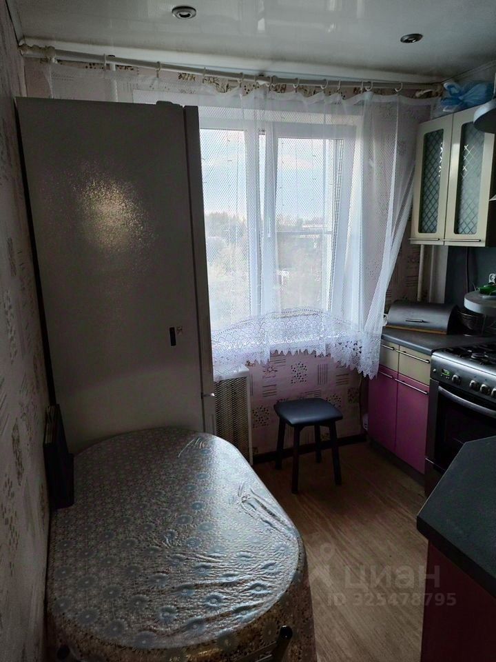 Продажа 4-комн квартиры на вторичном рынке Высоковск, улица Ленина, 33