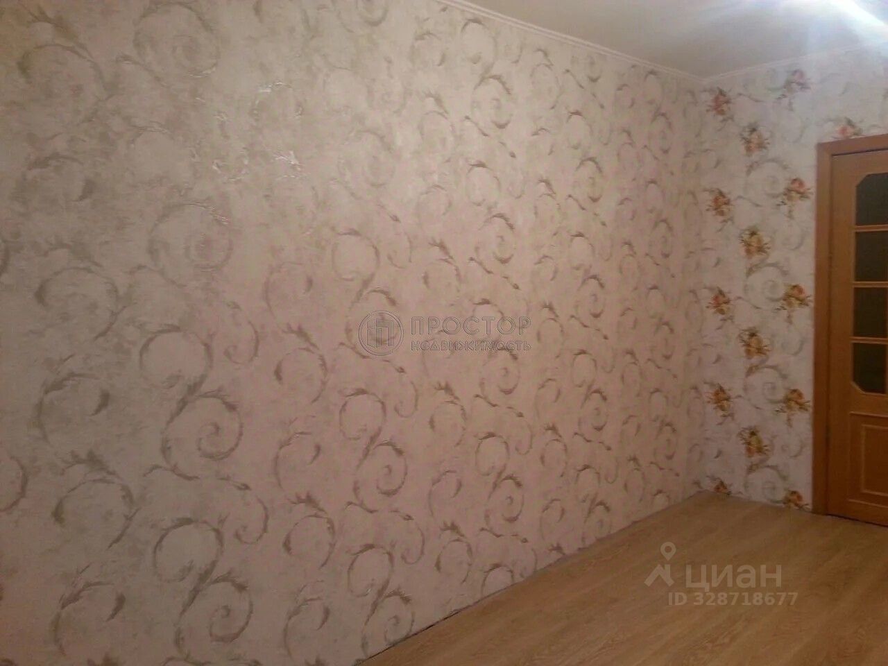 Продажа 2-комн квартиры на вторичном рынке Балашиха, улица Свердлова, 3