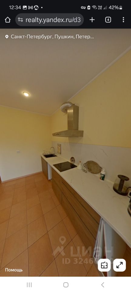 Аренда 1-комн квартиры на вторичном рынке Пушкин, Петербургское шоссе, 8к1