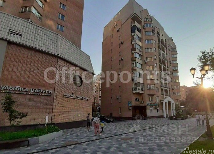Аренда офиса ул Зоологическая,  д. 2
