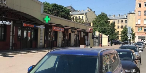 Торговое помещение Сытнинская площадь,  д. 4,  к. литера Б