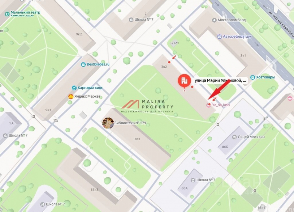 Продажа торгового помещения улица Марии Ульяновой,  д. 3 к2