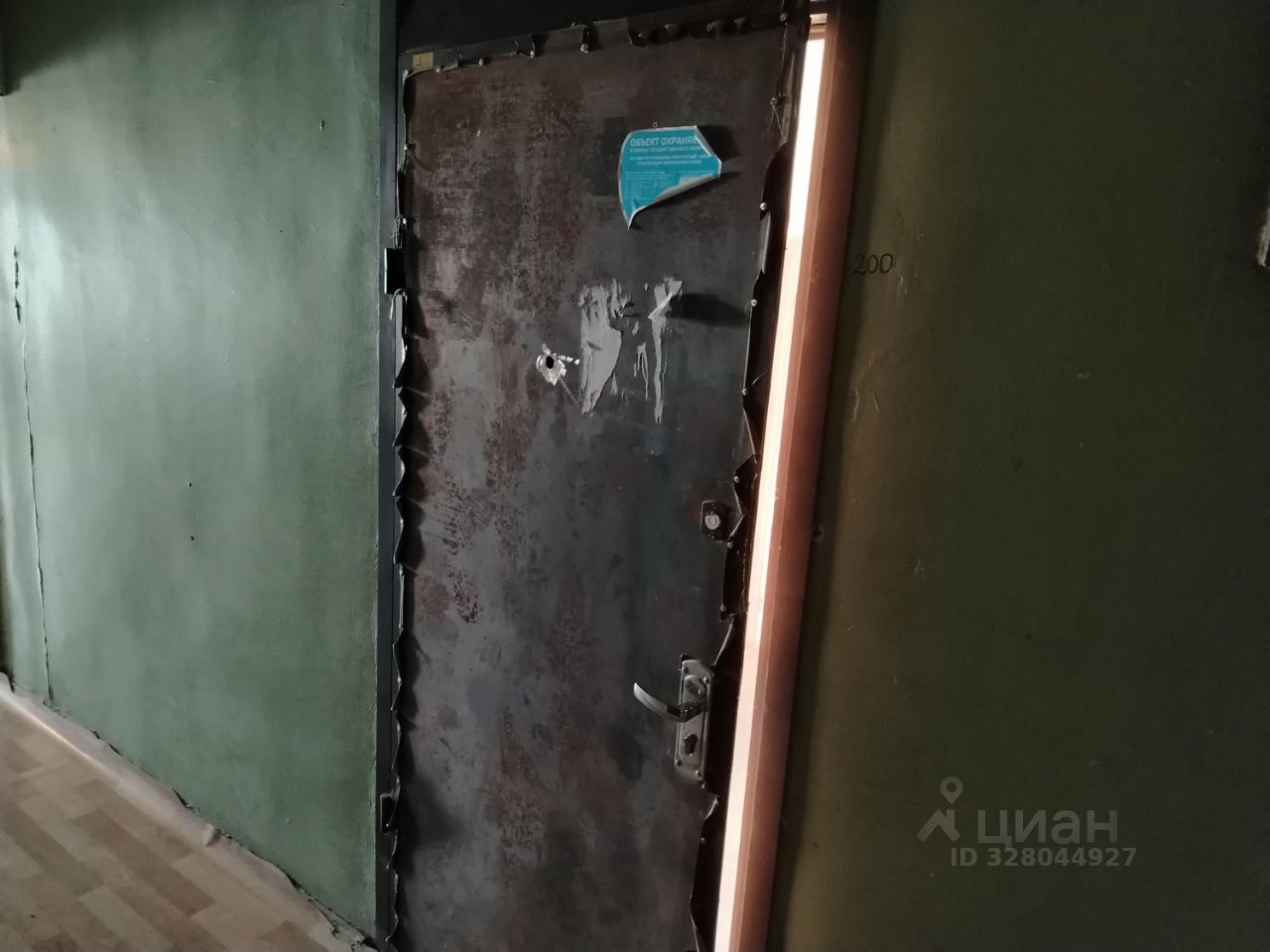 Продажа 2-комн квартиры на вторичном рынке Волочаевская улица,  д. 18