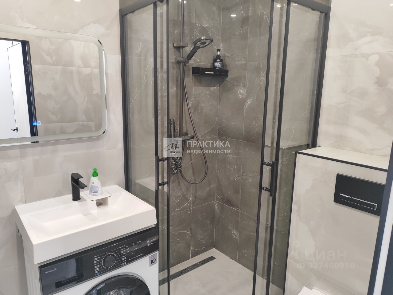 Продажа студии Новоостаповская улица, 20