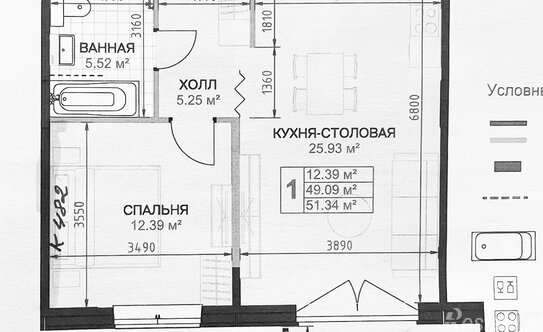 Продажа 1-комн квартиры на вторичном рынке Магнитогорская ул,  д. 5,  к. 3 стр 1