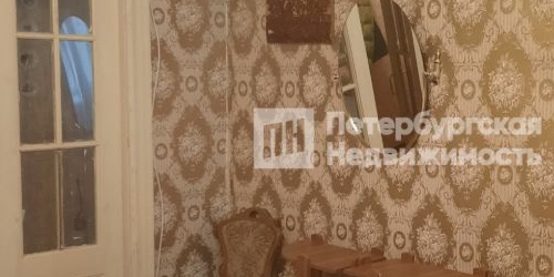 2-комн квартира улица Фрунзе, 16