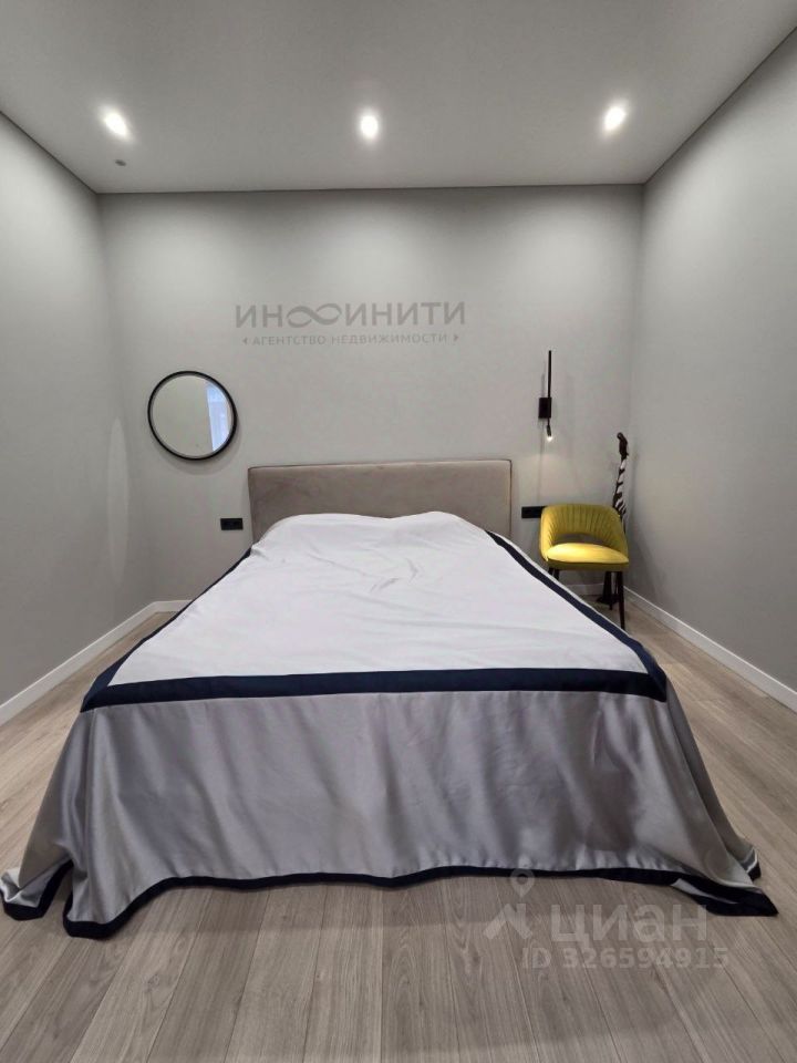 Продажа 3-комн квартиры на вторичном рынке Кутузовский проспект, 30
