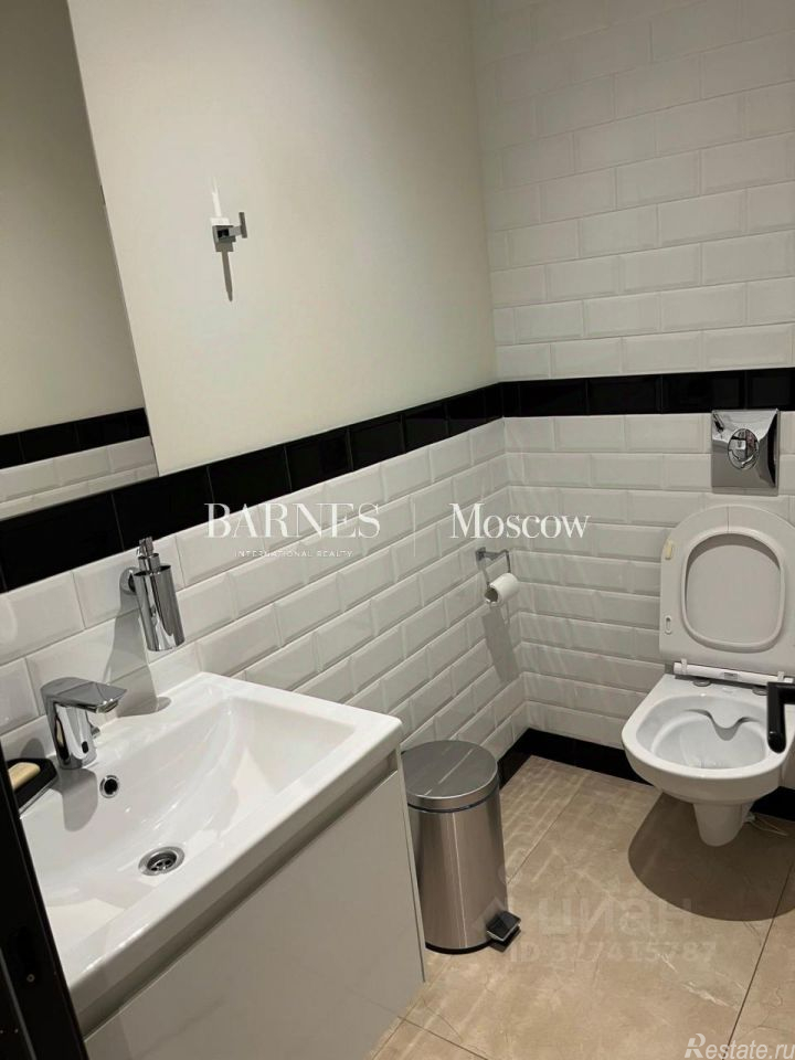 Аренда офиса Петровский переулок