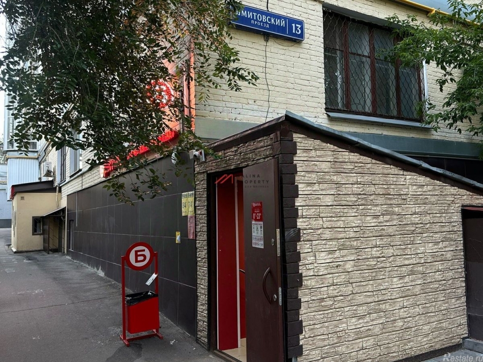Продажа торгового помещения Шмитовский проезд,  д. 13