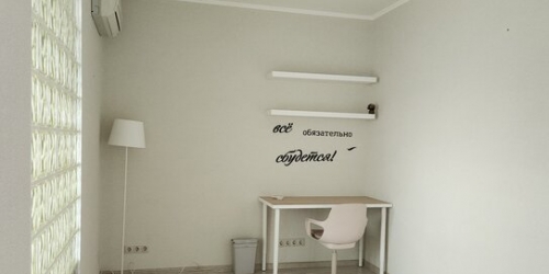 1-комн квартира Митинская улица,  д. 10