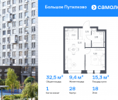 Продать Квартиры в новостройке посёлок городского типа Путилково, жилой комплекс Большое Путилково, 28   