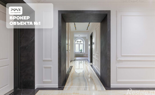 Продажа 3-комн квартиры на вторичном рынке Кутузова наб,  д. 24