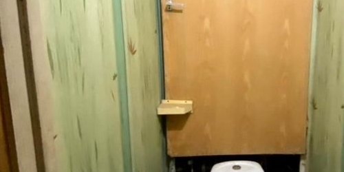 1-комн квартира Шипиловская улица, 57