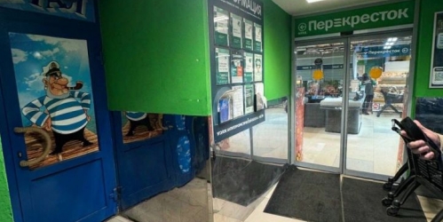 Помещение свободного назначения улица Софьи Ковалевской,  д. 2