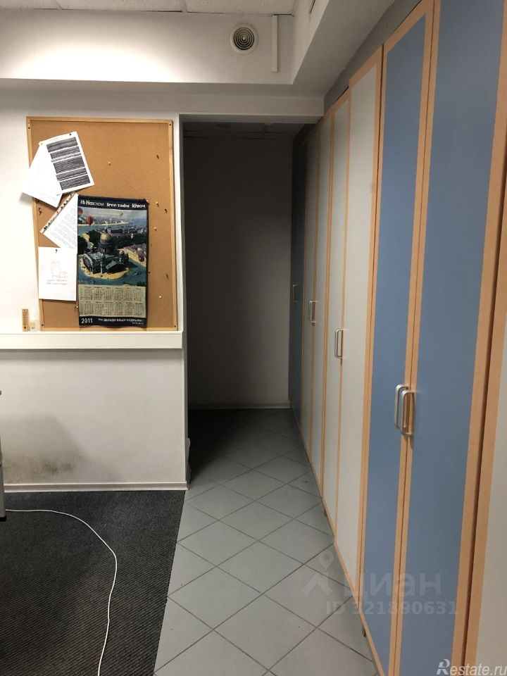 Продажа офиса Гаврская улица,  д. 15