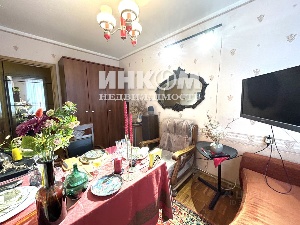 Продажа 3-комн квартиры на вторичном рынке Миклухо-Маклая улица, 55