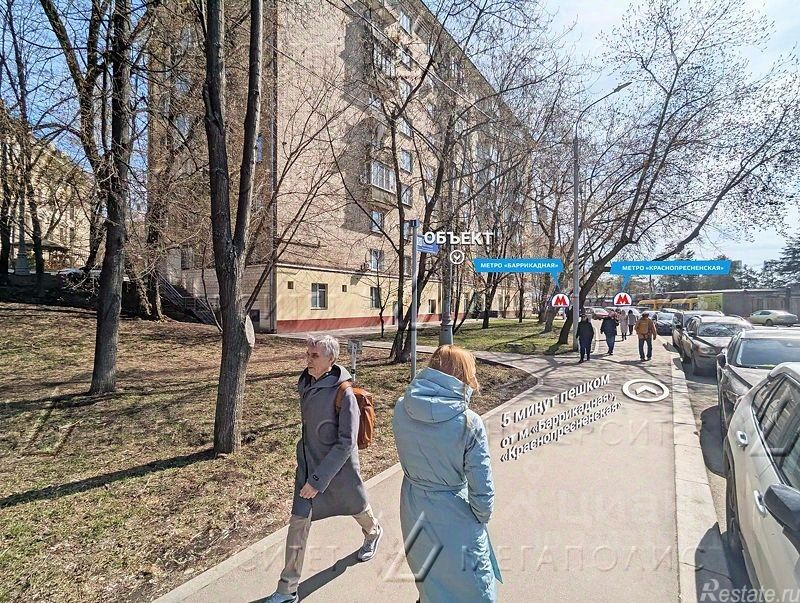 Продажа офиса Грузинская Б. ул,  д. 12