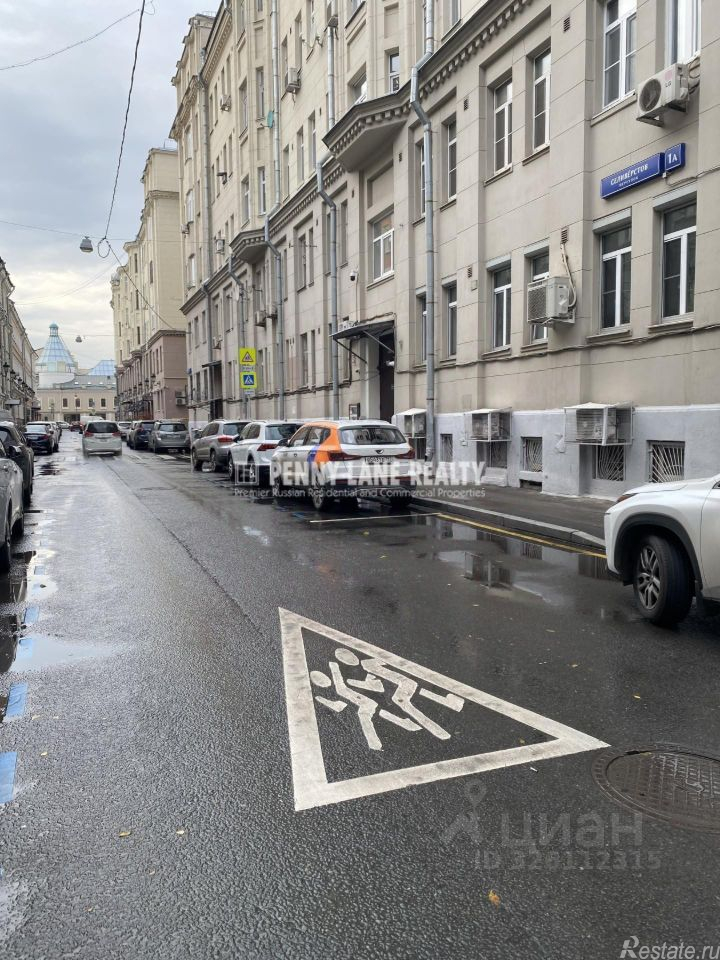 Аренда ПСН Селивёрстов переулок