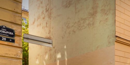 4-комн квартира улица Подковырова, 22