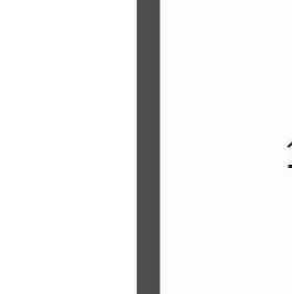 Продажа 1-комн квартиры на вторичном рынке проспект Маршала Блюхера, 7к1