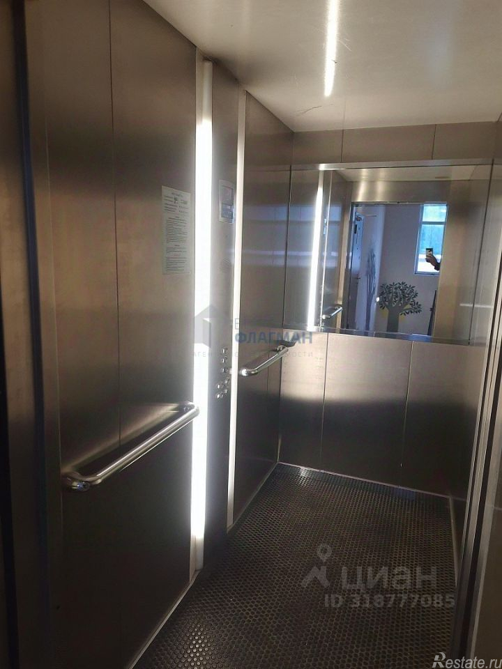 Аренда офиса улица Дыбенко,  д. 38 к1