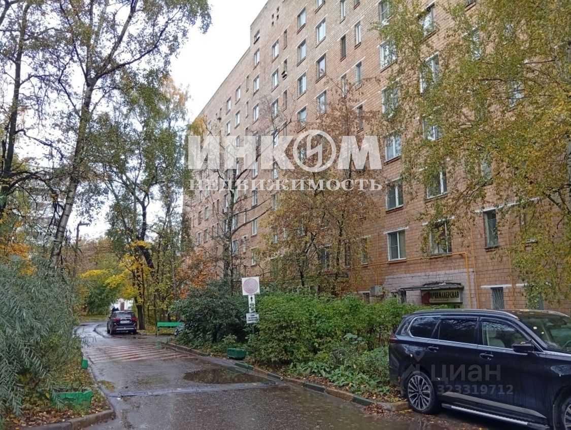 Продажа студии улица Кубинка, 15К2