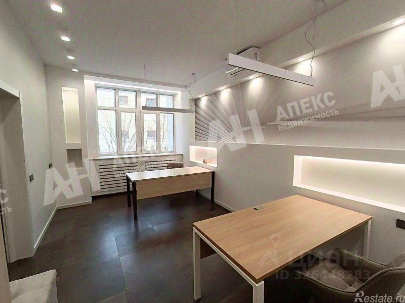 Аренда офиса Ленинградский пр-кт,  д. 37,  к. 12